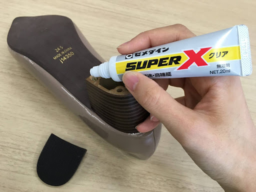 多用途接着剤