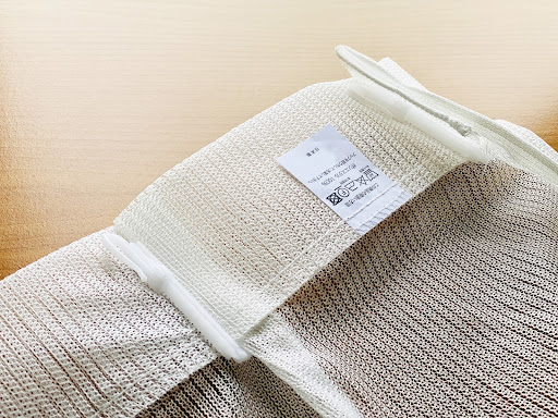 レースカーテンについている洗濯表示タグ